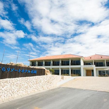 Sakura Resort Hotel Ishigaki Ishigaki  Esterno foto