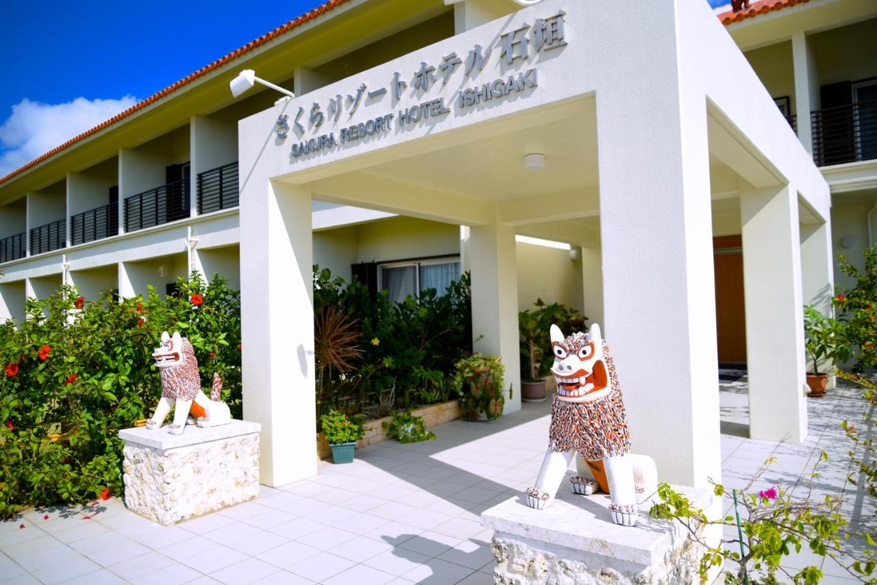 Sakura Resort Hotel Ishigaki Ishigaki  Esterno foto