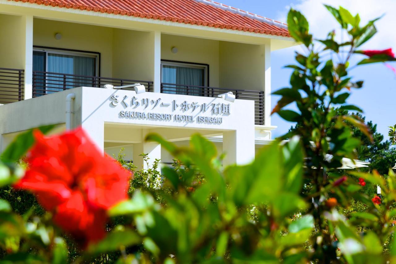 Sakura Resort Hotel Ishigaki Ishigaki  Esterno foto