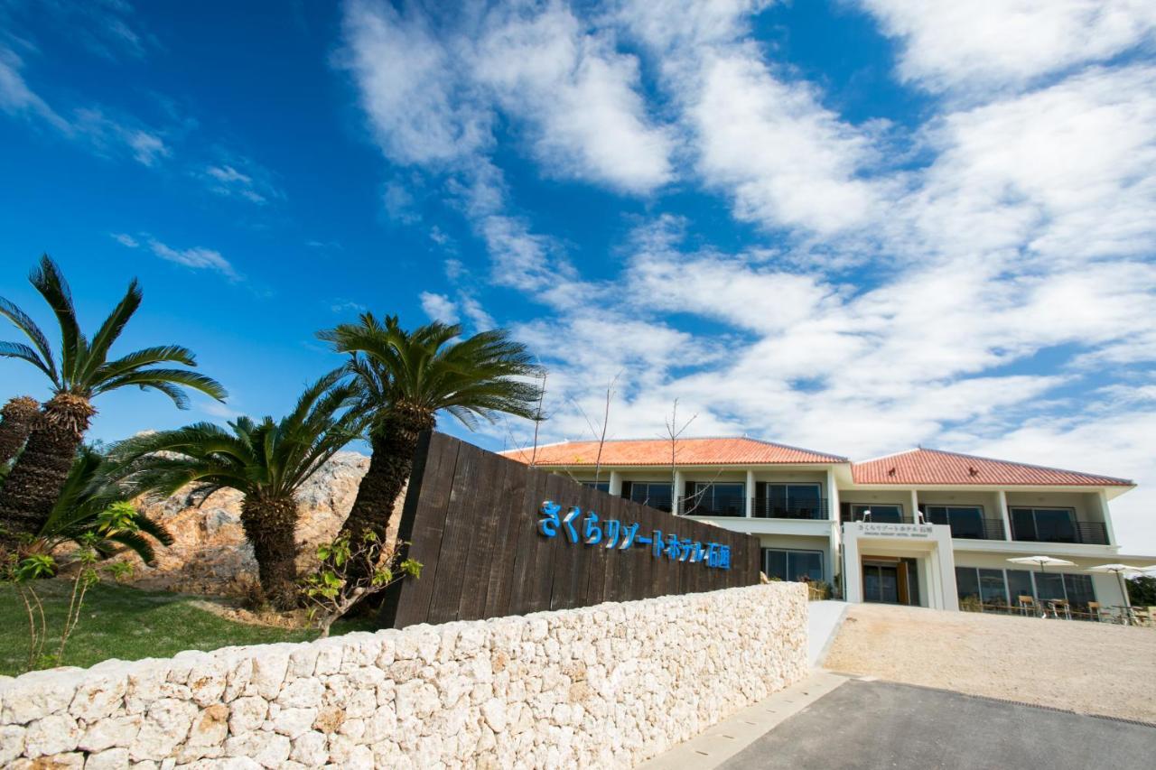Sakura Resort Hotel Ishigaki Ishigaki  Esterno foto