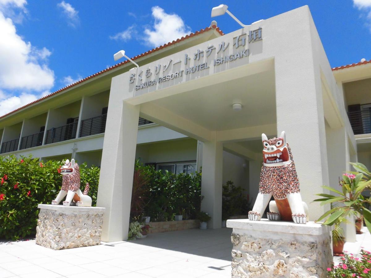 Sakura Resort Hotel Ishigaki Ishigaki  Esterno foto